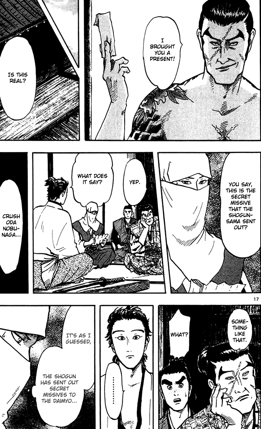 Nobunaga Kyousoukyoku Chapter 23 page 18 - Chapter 23