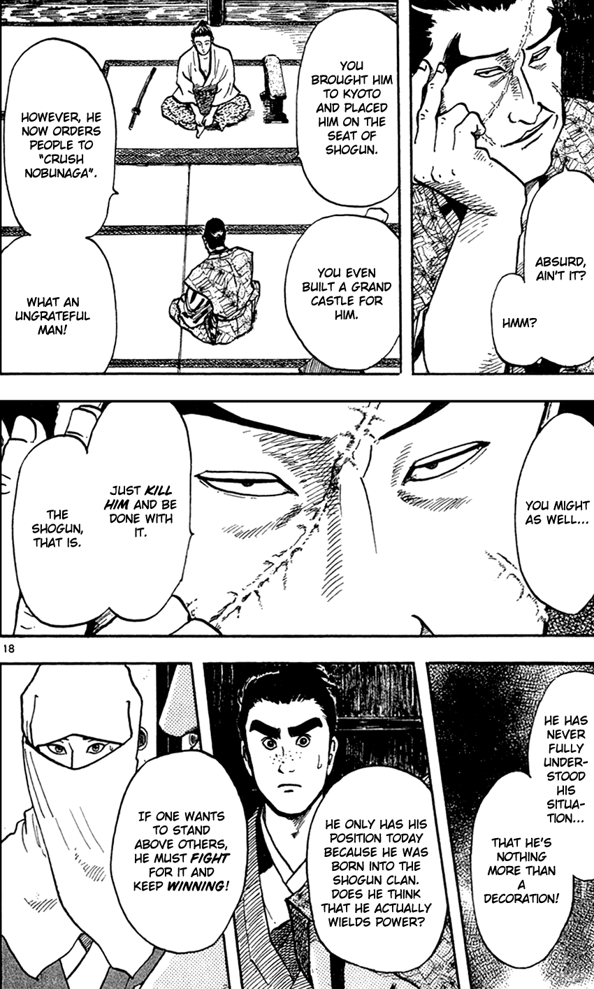 Nobunaga Kyousoukyoku Chapter 23 page 19 - Chapter 23