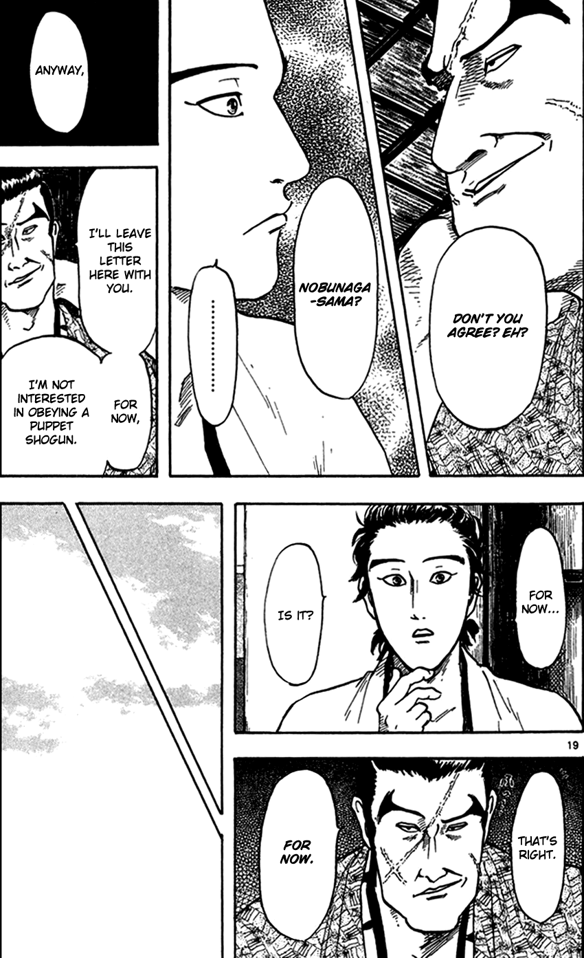 Nobunaga Kyousoukyoku Chapter 23 page 20 - Chapter 23