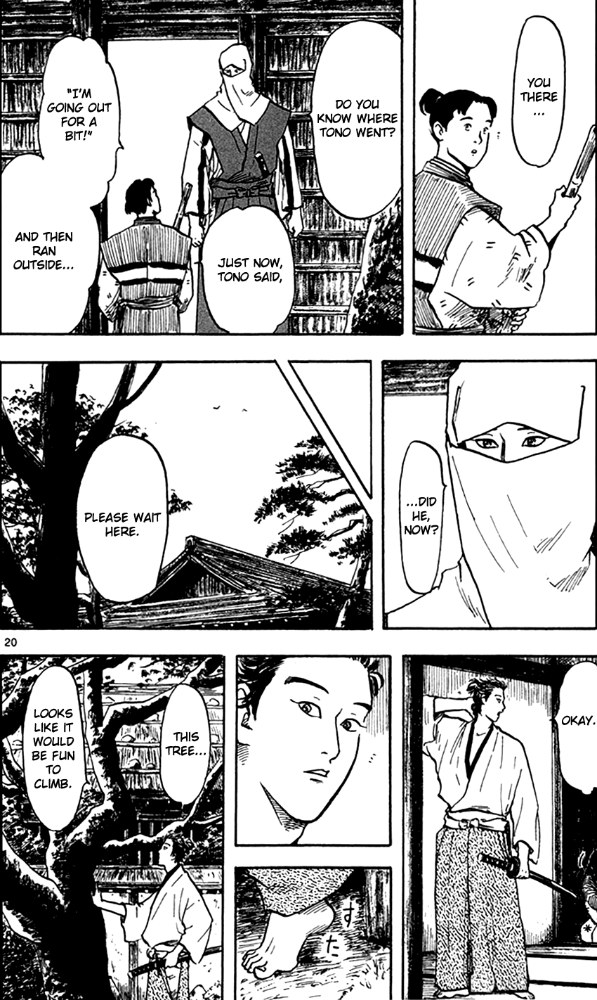 Nobunaga Kyousoukyoku Chapter 23 page 21 - Chapter 23