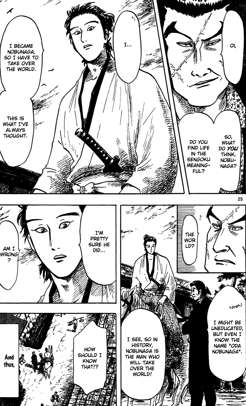 Nobunaga Kyousoukyoku Chapter 23 page 26 - Chapter 23