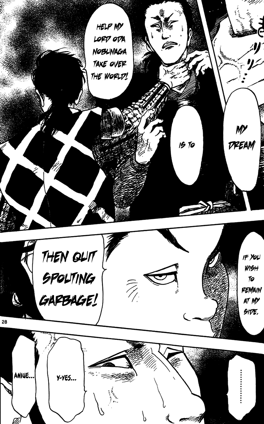 Nobunaga Kyousoukyoku Chapter 23 page 29 - Chapter 23