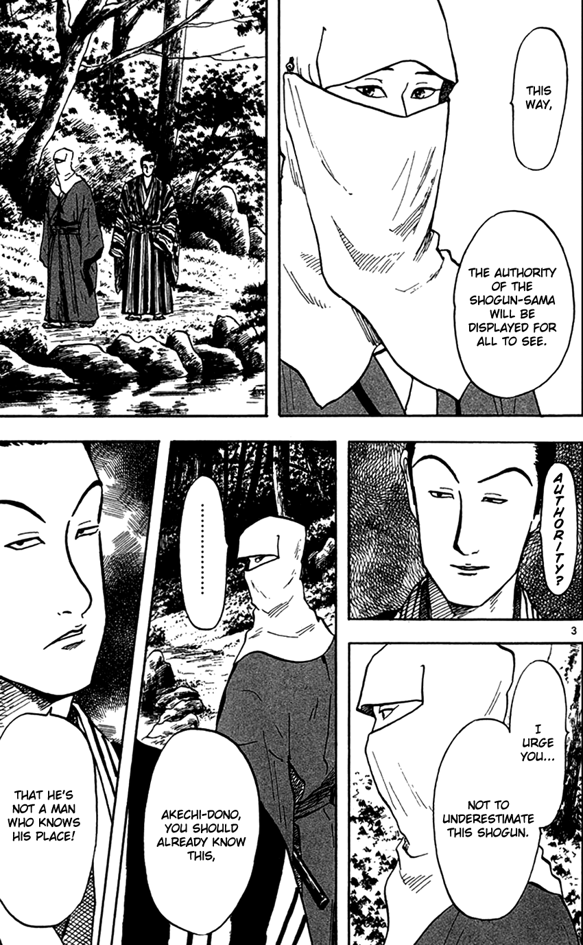 Nobunaga Kyousoukyoku Chapter 23 page 4 - Chapter 23