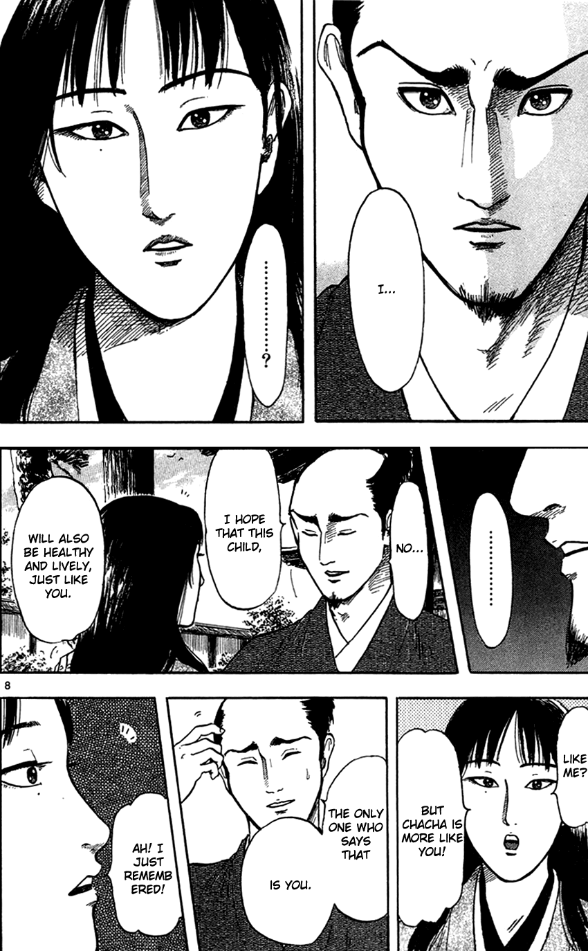 Nobunaga Kyousoukyoku Chapter 24 page 10 - Chapter 24