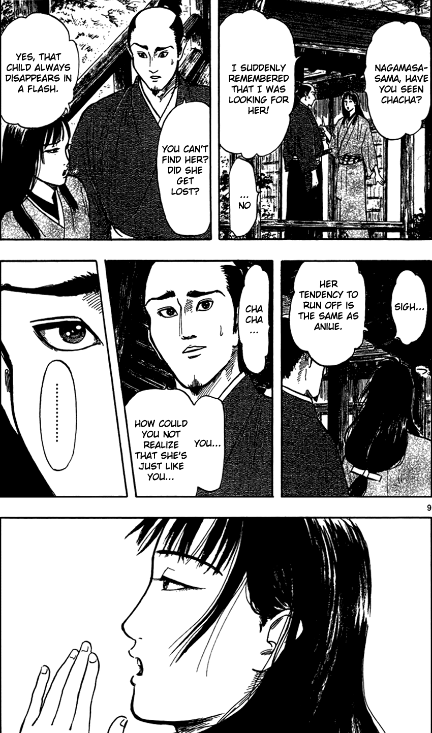 Nobunaga Kyousoukyoku Chapter 24 page 11 - Chapter 24