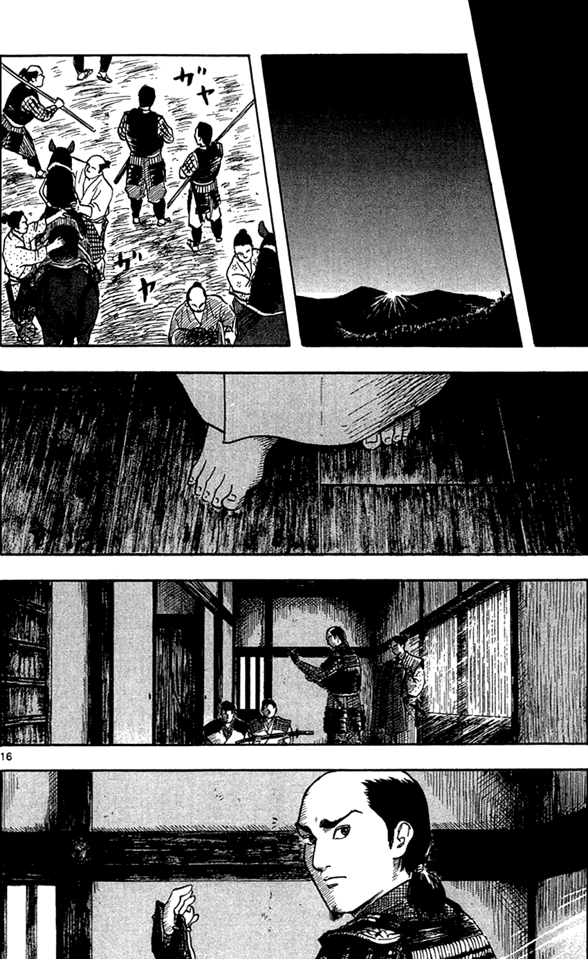 Nobunaga Kyousoukyoku Chapter 24 page 18 - Chapter 24
