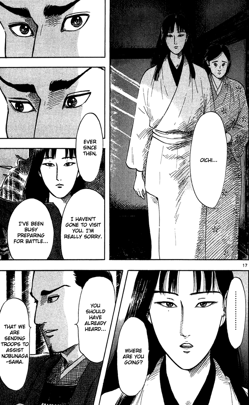 Nobunaga Kyousoukyoku Chapter 24 page 19 - Chapter 24