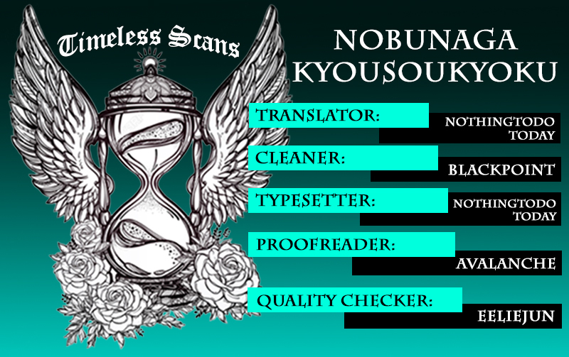 Nobunaga Kyousoukyoku Chapter 24 page 2 - Chapter 24