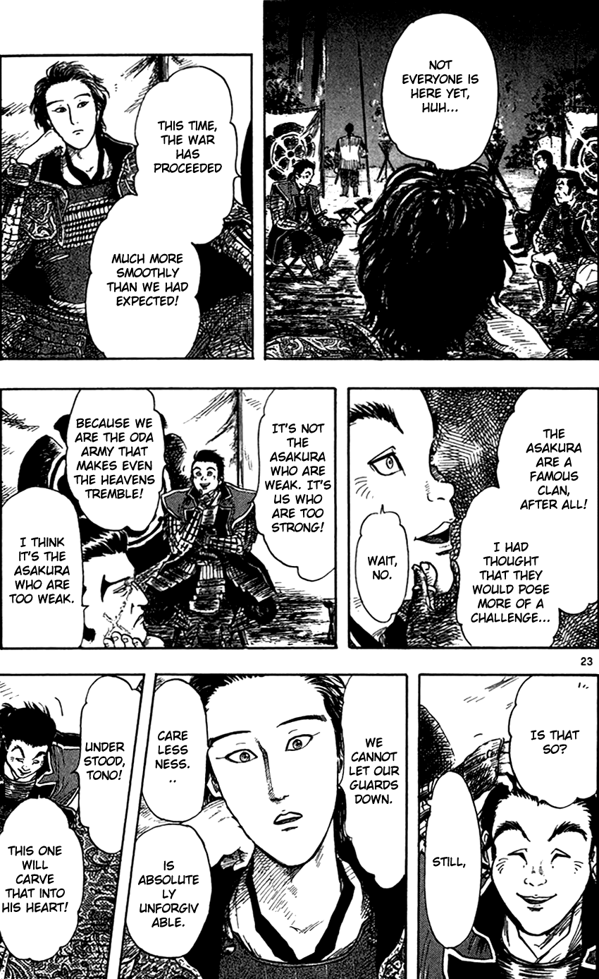 Nobunaga Kyousoukyoku Chapter 24 page 25 - Chapter 24