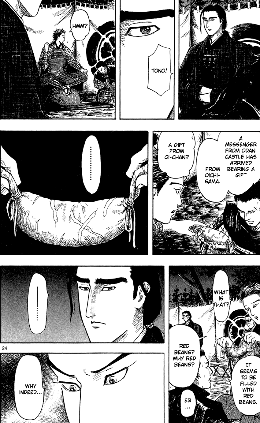 Nobunaga Kyousoukyoku Chapter 24 page 26 - Chapter 24