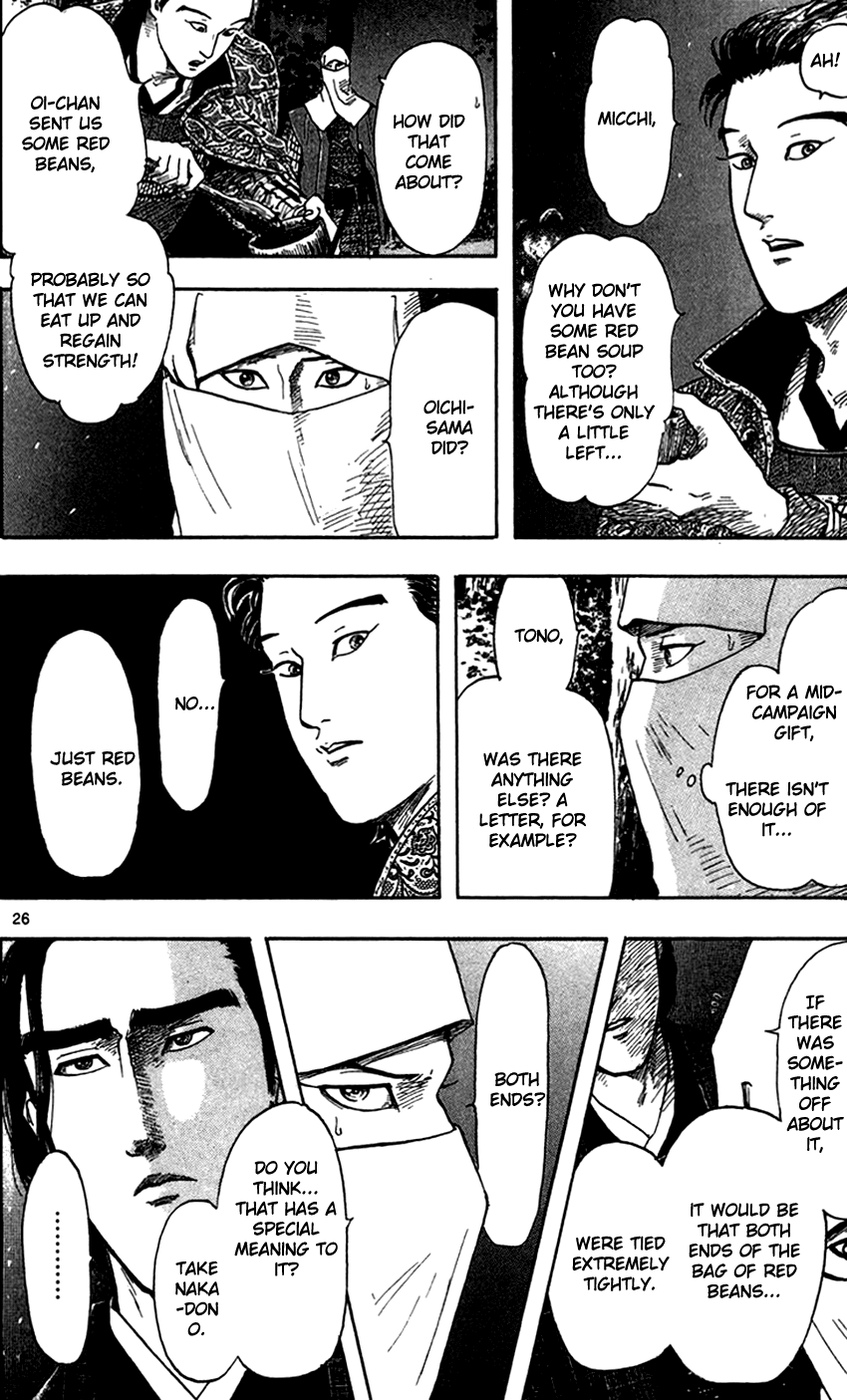 Nobunaga Kyousoukyoku Chapter 24 page 28 - Chapter 24