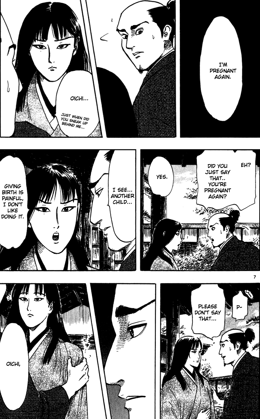 Nobunaga Kyousoukyoku Chapter 24 page 9 - Chapter 24