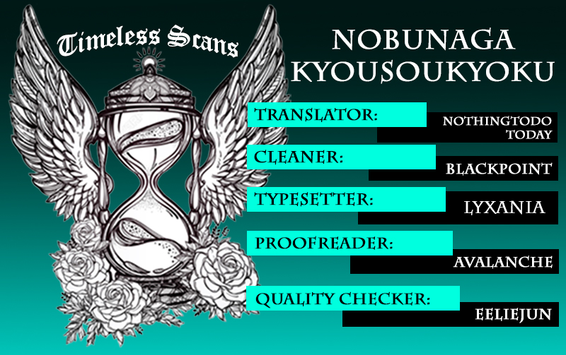 Nobunaga Kyousoukyoku Chapter 25 page 1 - Chapter 25