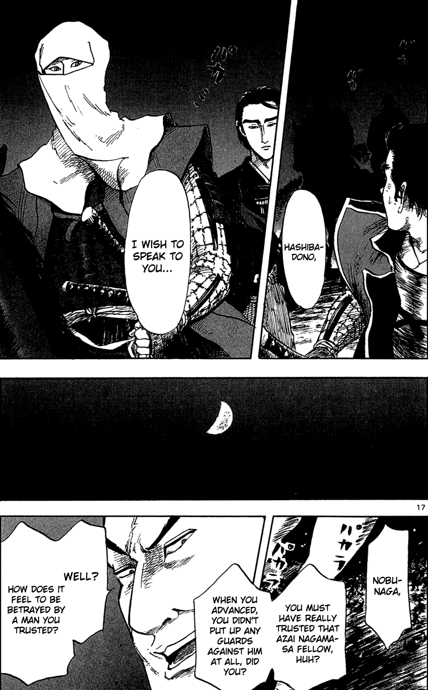 Nobunaga Kyousoukyoku Chapter 25 page 20 - Chapter 25