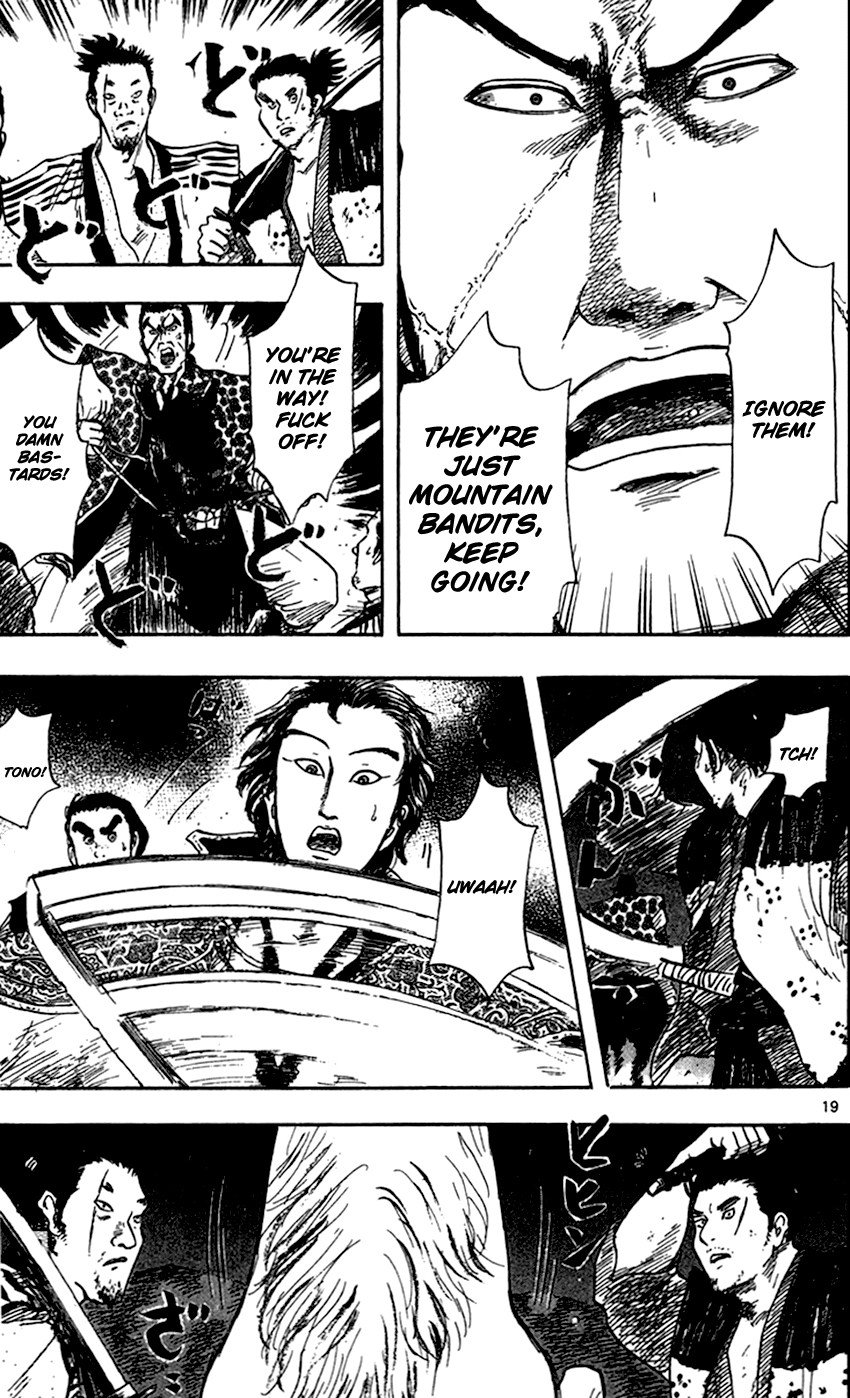 Nobunaga Kyousoukyoku Chapter 25 page 22 - Chapter 25
