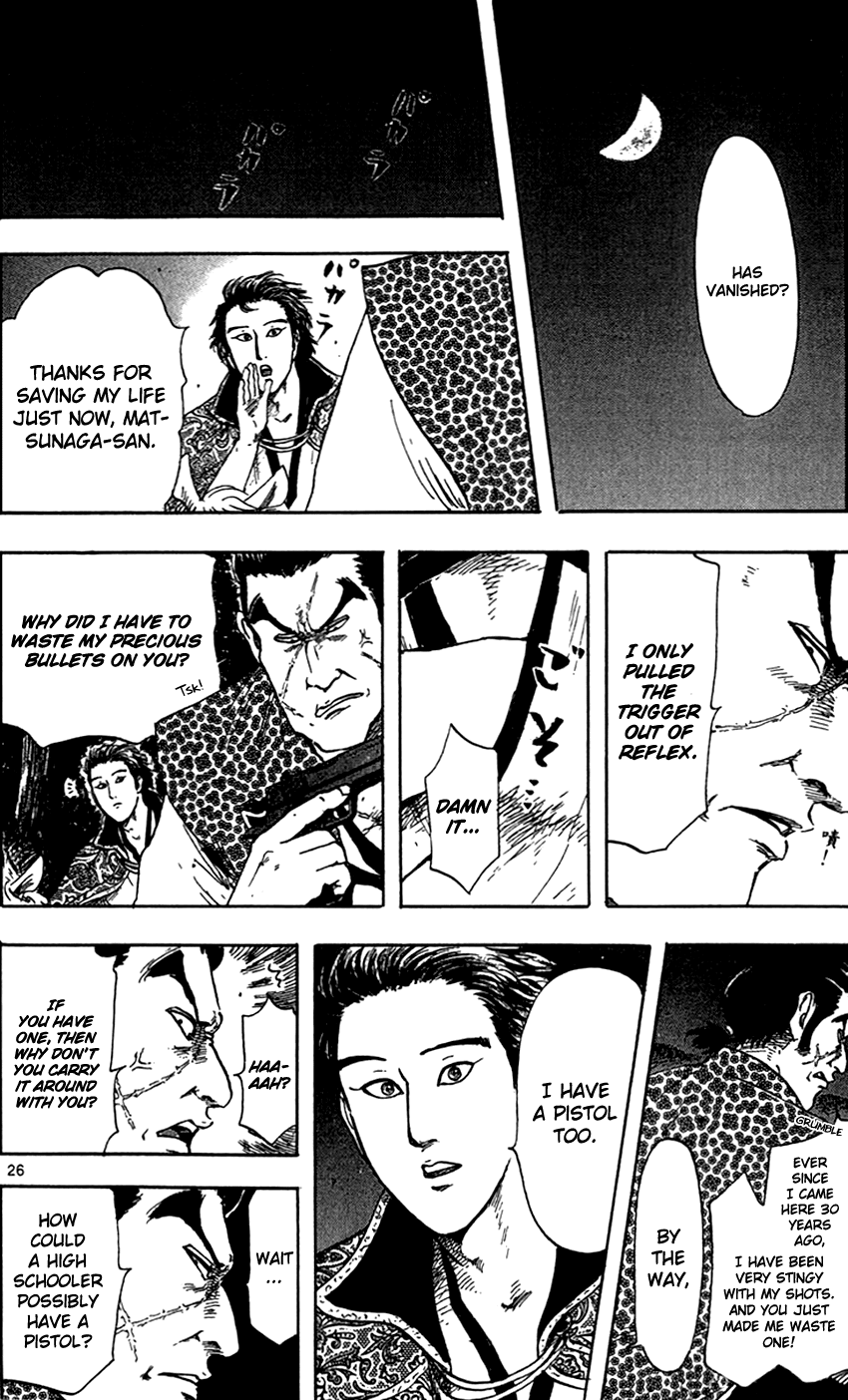Nobunaga Kyousoukyoku Chapter 25 page 29 - Chapter 25
