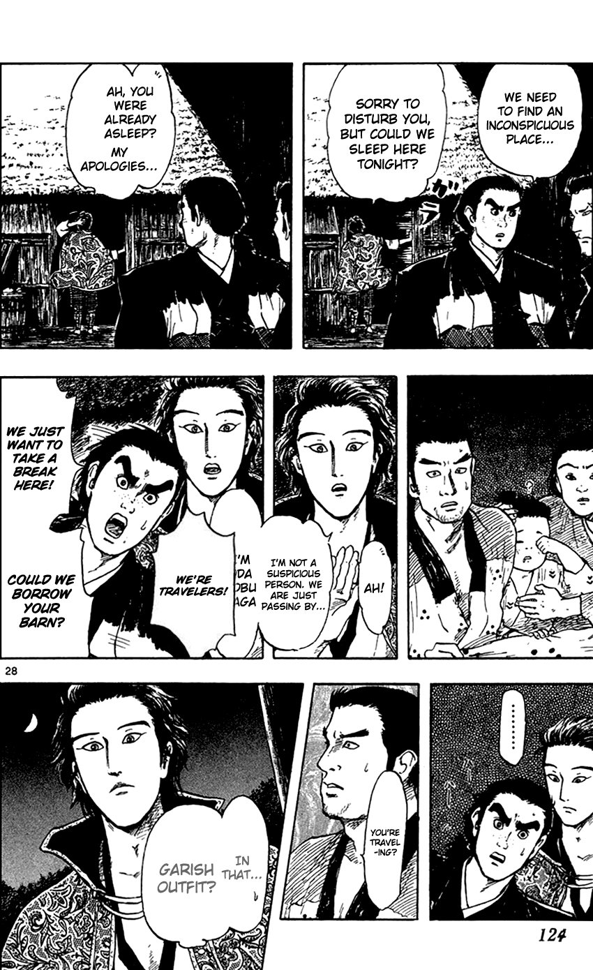 Nobunaga Kyousoukyoku Chapter 25 page 31 - Chapter 25