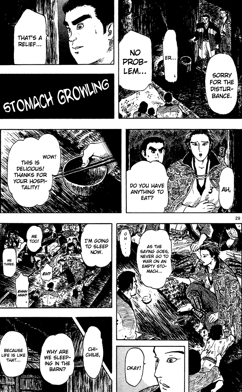 Nobunaga Kyousoukyoku Chapter 25 page 32 - Chapter 25