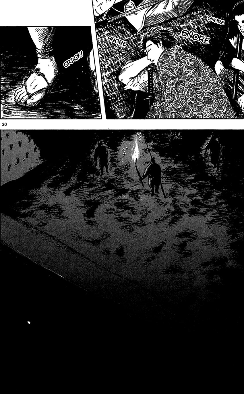 Nobunaga Kyousoukyoku Chapter 25 page 33 - Chapter 25