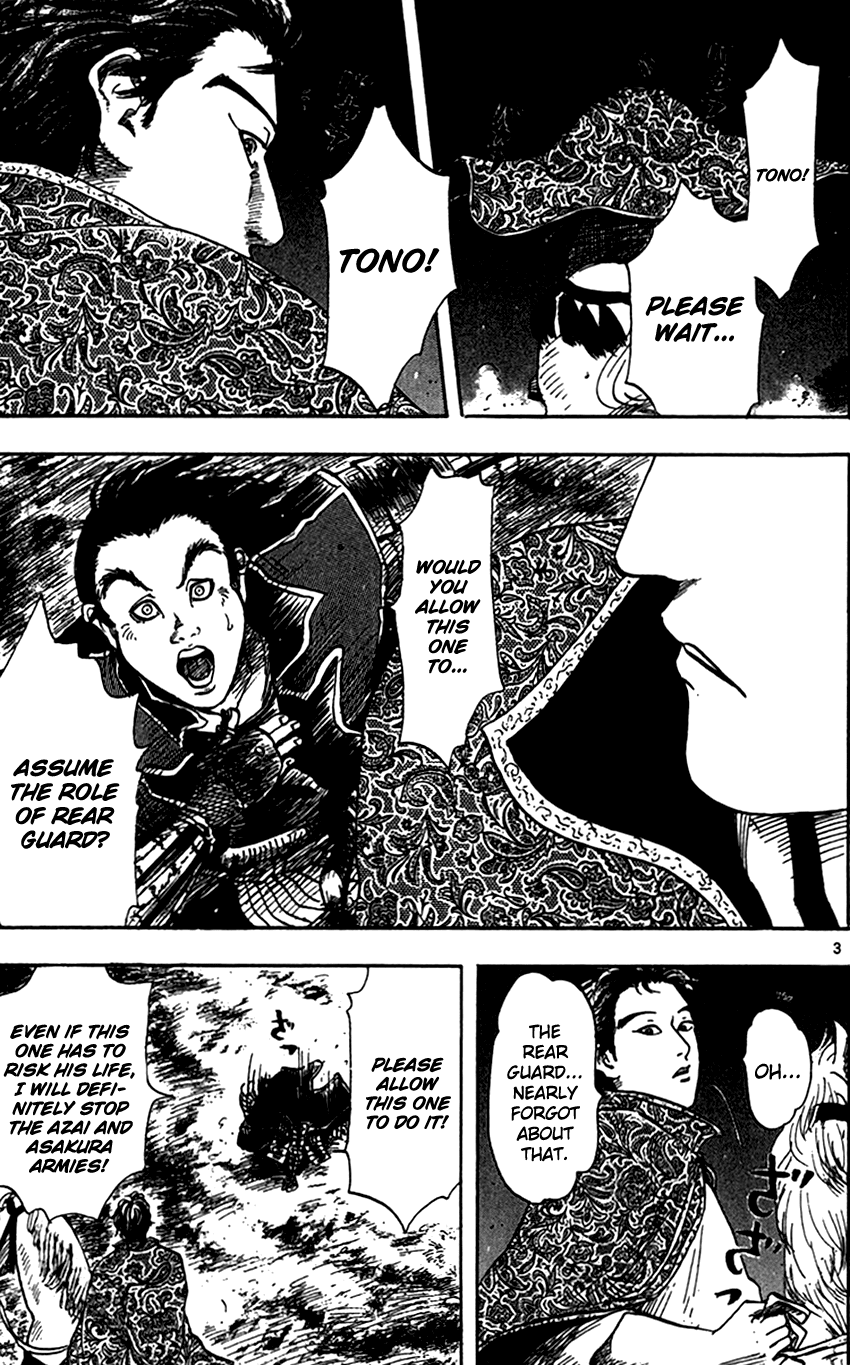 Nobunaga Kyousoukyoku Chapter 25 page 6 - Chapter 25