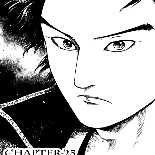 Nobunaga Kyousoukyoku Chapter 25 cover