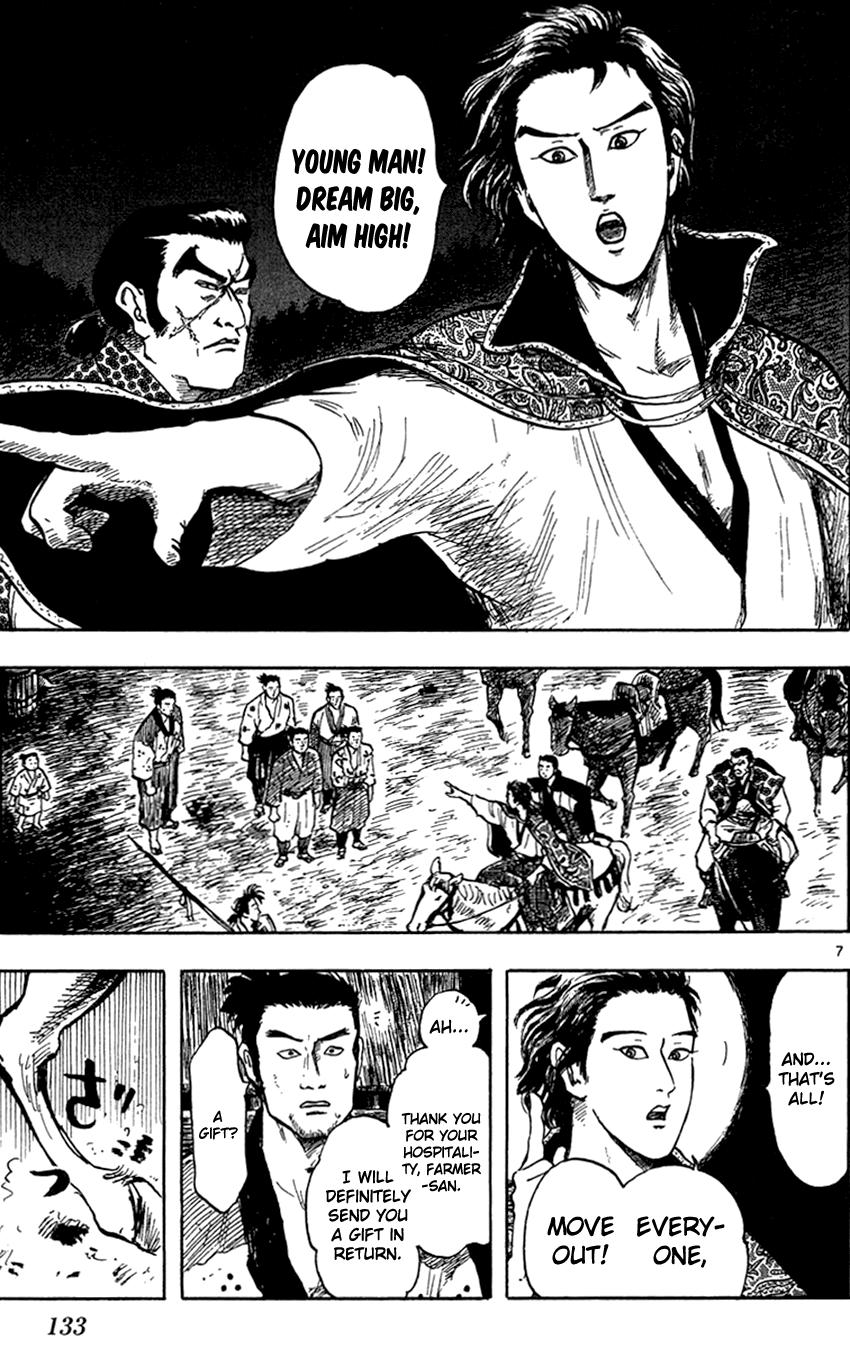 Nobunaga Kyousoukyoku Chapter 26 page 10 - Chapter 26