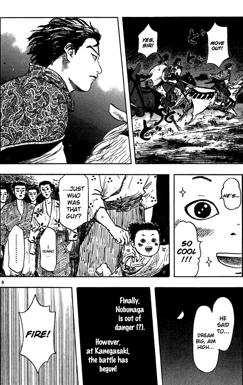 Nobunaga Kyousoukyoku Chapter 26 page 11 - Chapter 26