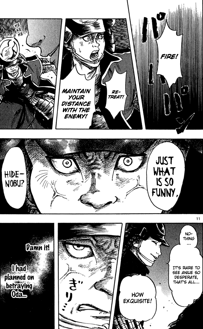 Nobunaga Kyousoukyoku Chapter 26 page 14 - Chapter 26