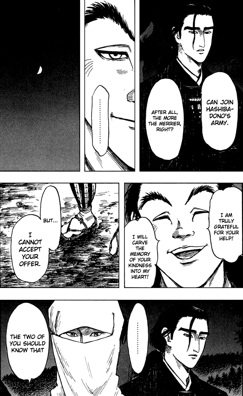 Nobunaga Kyousoukyoku Chapter 26 page 17 - Chapter 26