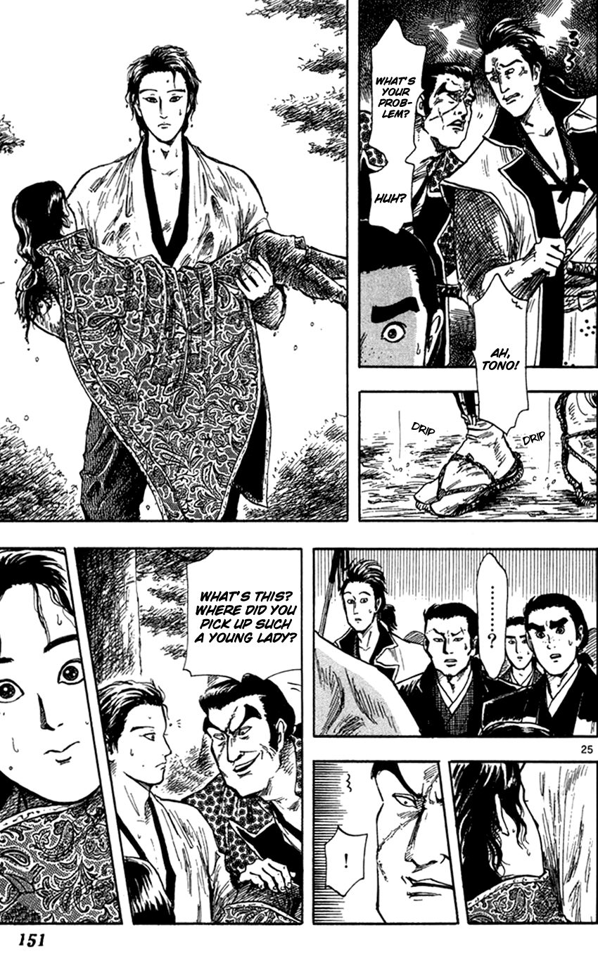 Nobunaga Kyousoukyoku Chapter 26 page 28 - Chapter 26