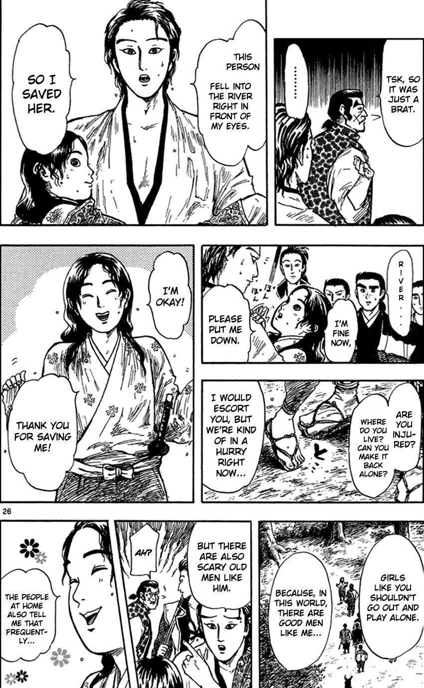 Nobunaga Kyousoukyoku Chapter 26 page 29 - Chapter 26