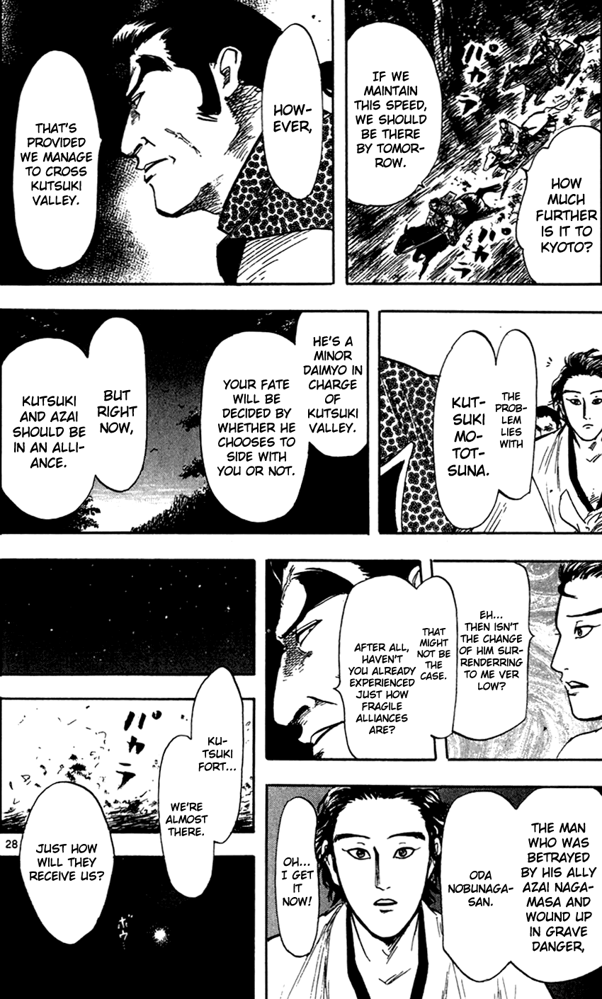 Nobunaga Kyousoukyoku Chapter 26 page 31 - Chapter 26