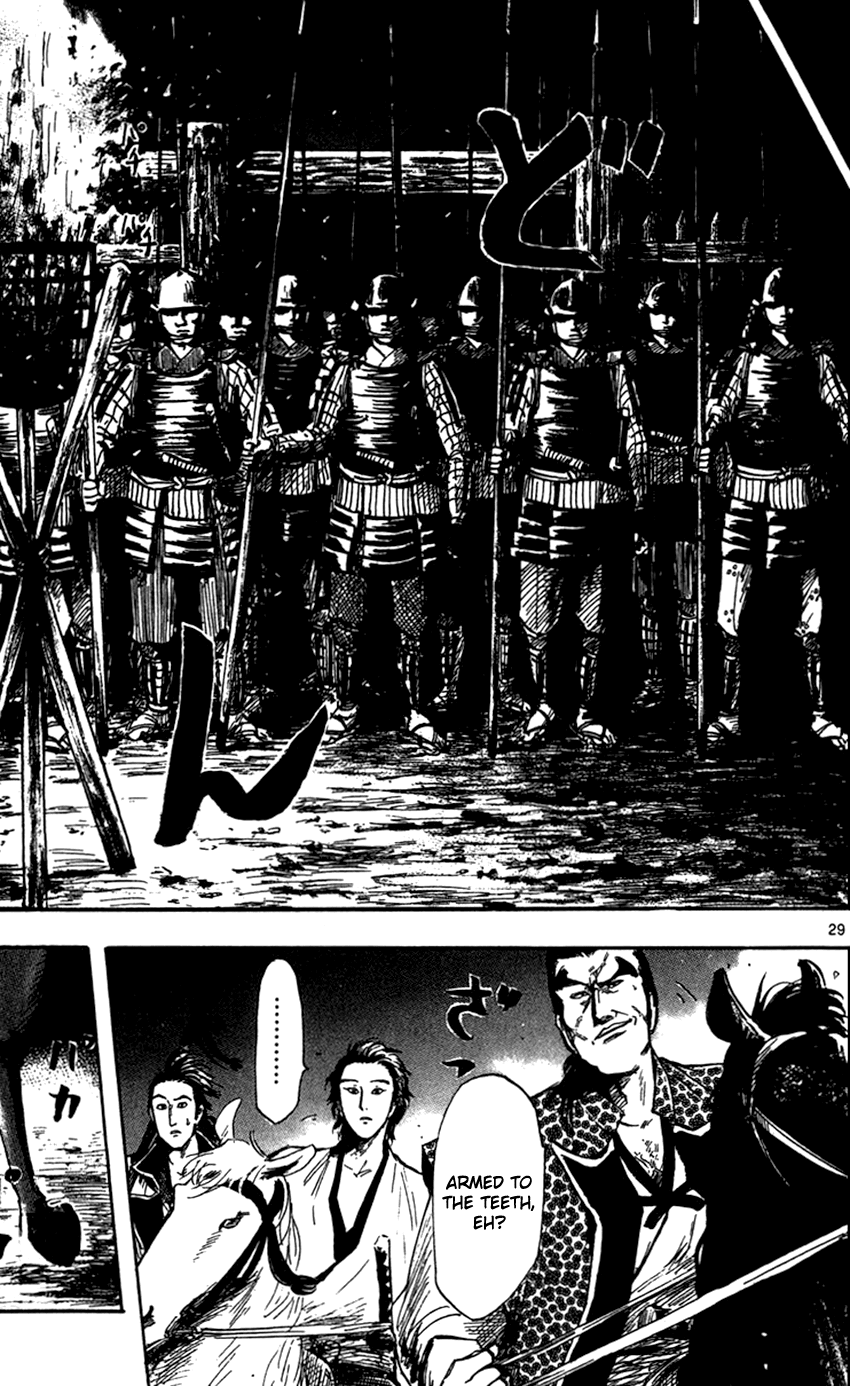 Nobunaga Kyousoukyoku Chapter 26 page 32 - Chapter 26
