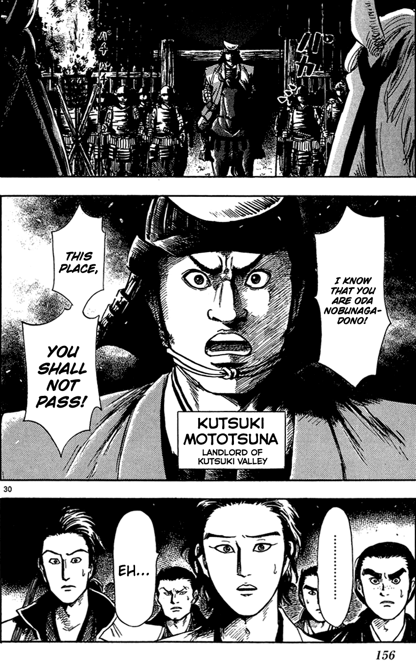 Nobunaga Kyousoukyoku Chapter 26 page 33 - Chapter 26
