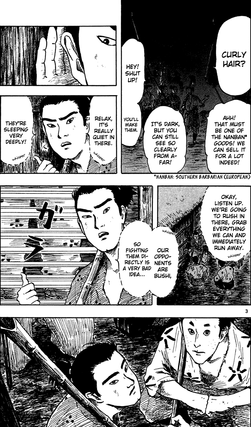 Nobunaga Kyousoukyoku Chapter 26 page 6 - Chapter 26