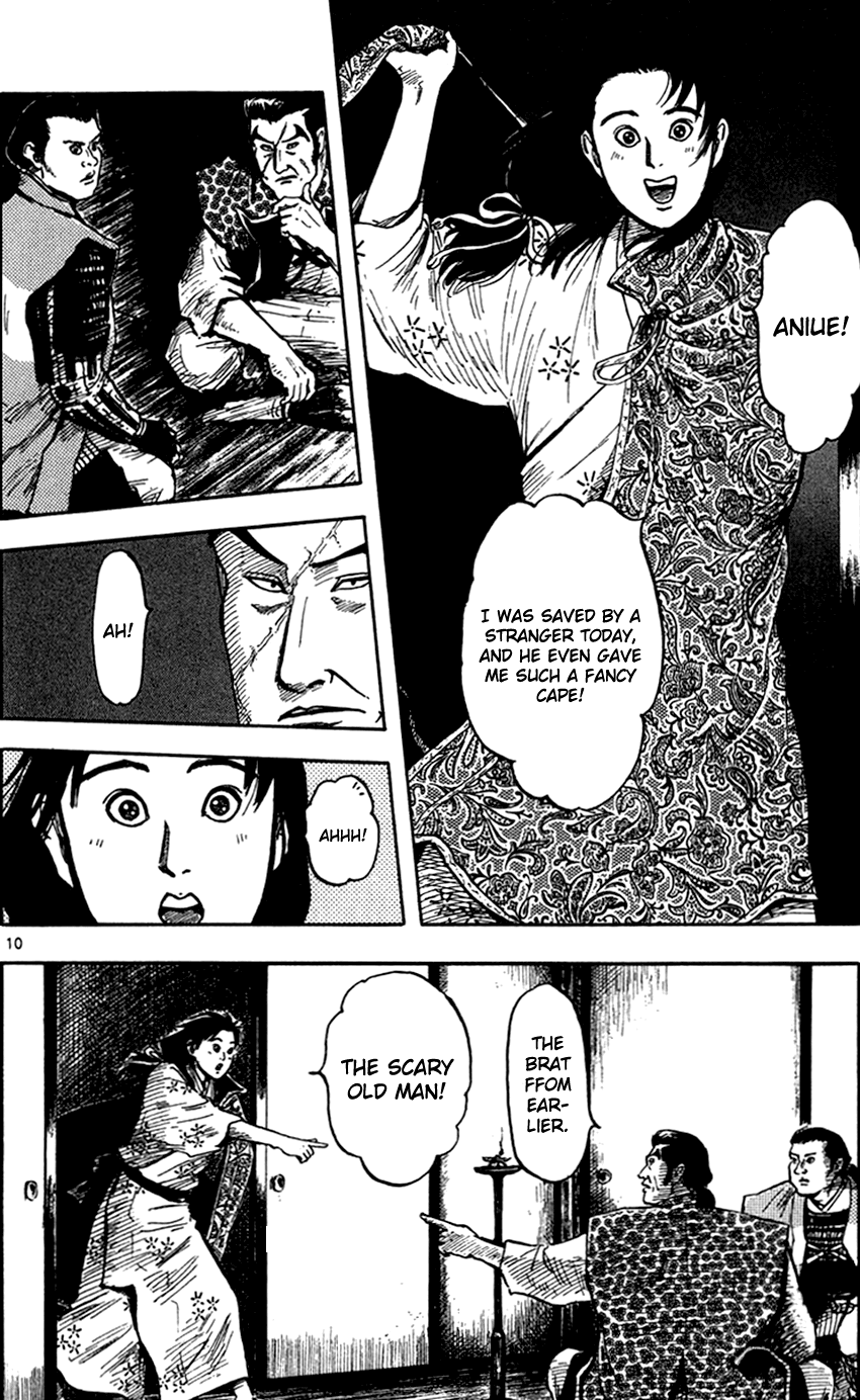 Nobunaga Kyousoukyoku Chapter 27 page 13 - Chapter 27