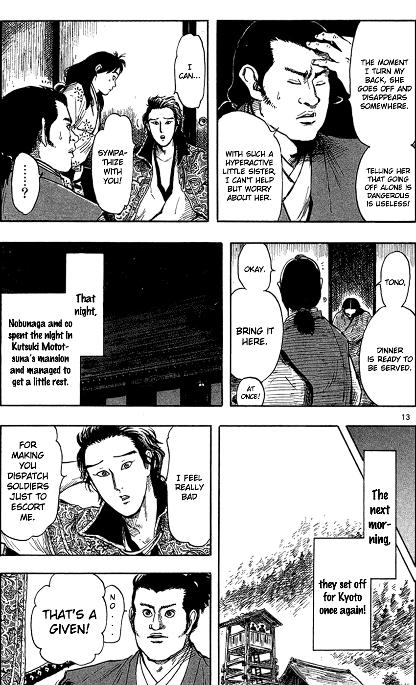 Nobunaga Kyousoukyoku Chapter 27 page 16 - Chapter 27