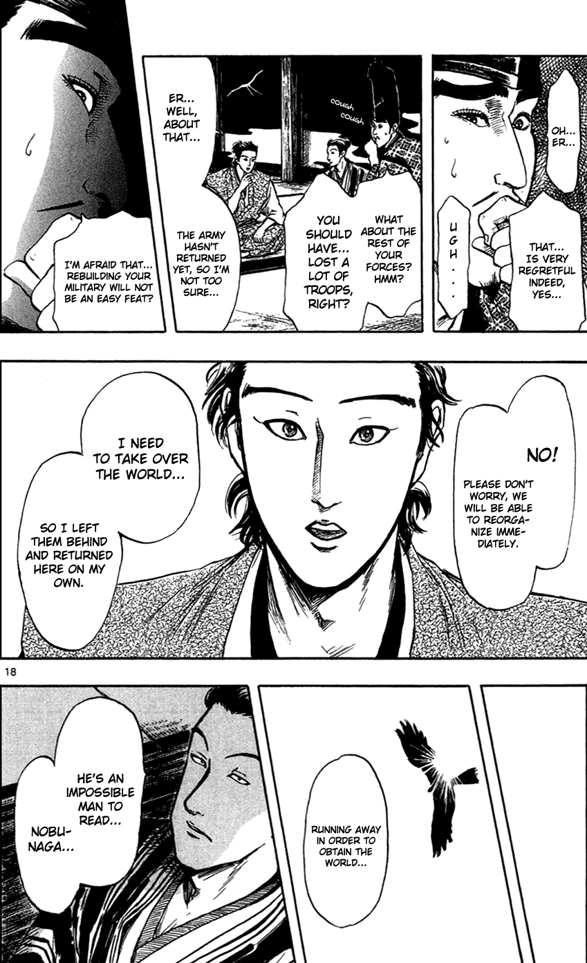 Nobunaga Kyousoukyoku Chapter 27 page 21 - Chapter 27