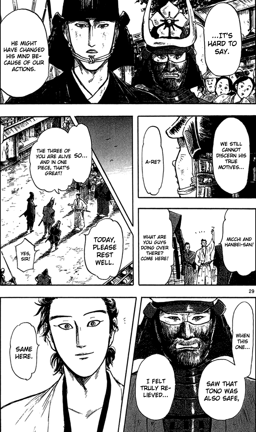 Nobunaga Kyousoukyoku Chapter 27 page 32 - Chapter 27