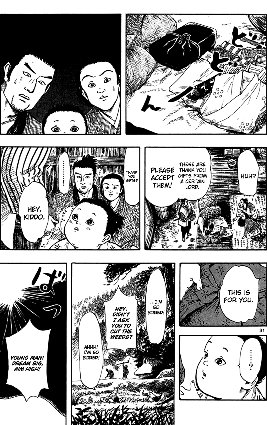 Nobunaga Kyousoukyoku Chapter 27 page 34 - Chapter 27