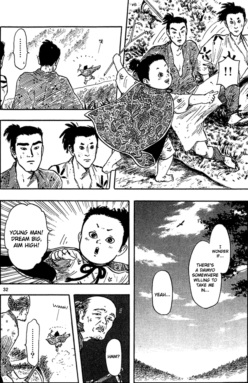 Nobunaga Kyousoukyoku Chapter 27 page 35 - Chapter 27