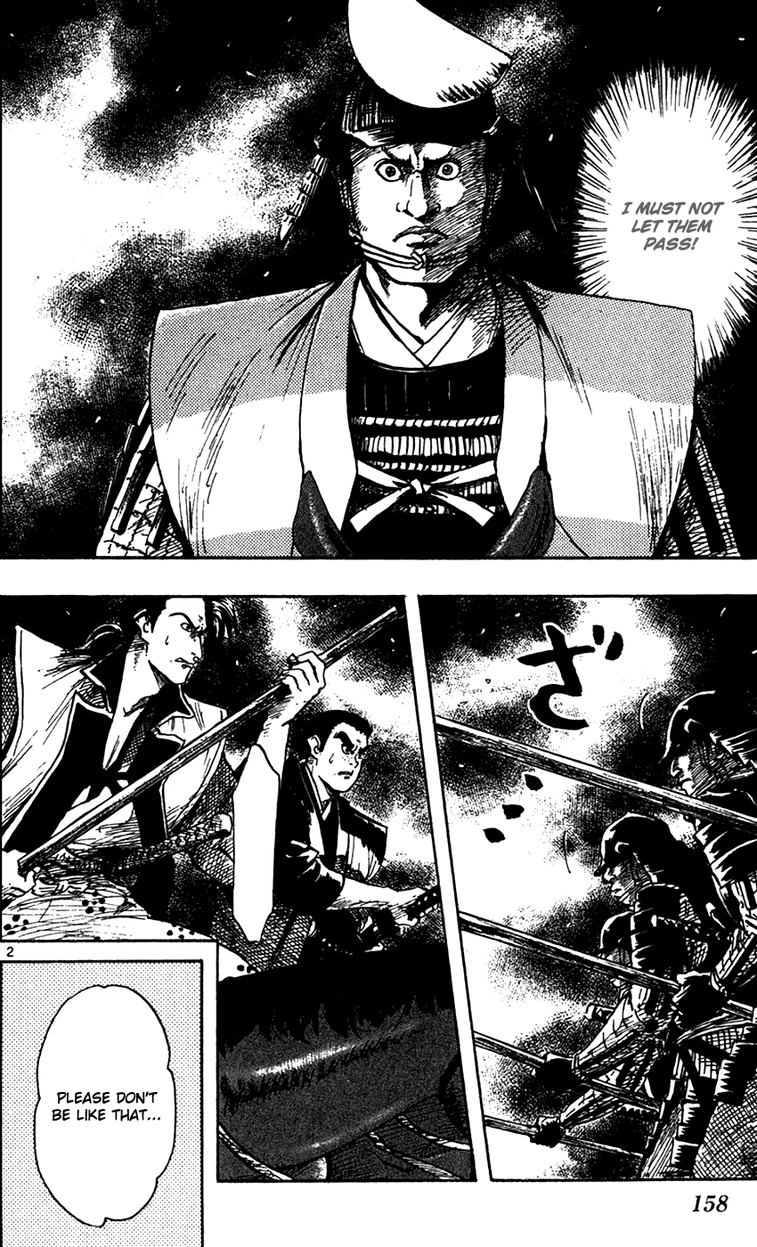 Nobunaga Kyousoukyoku Chapter 27 page 5 - Chapter 27