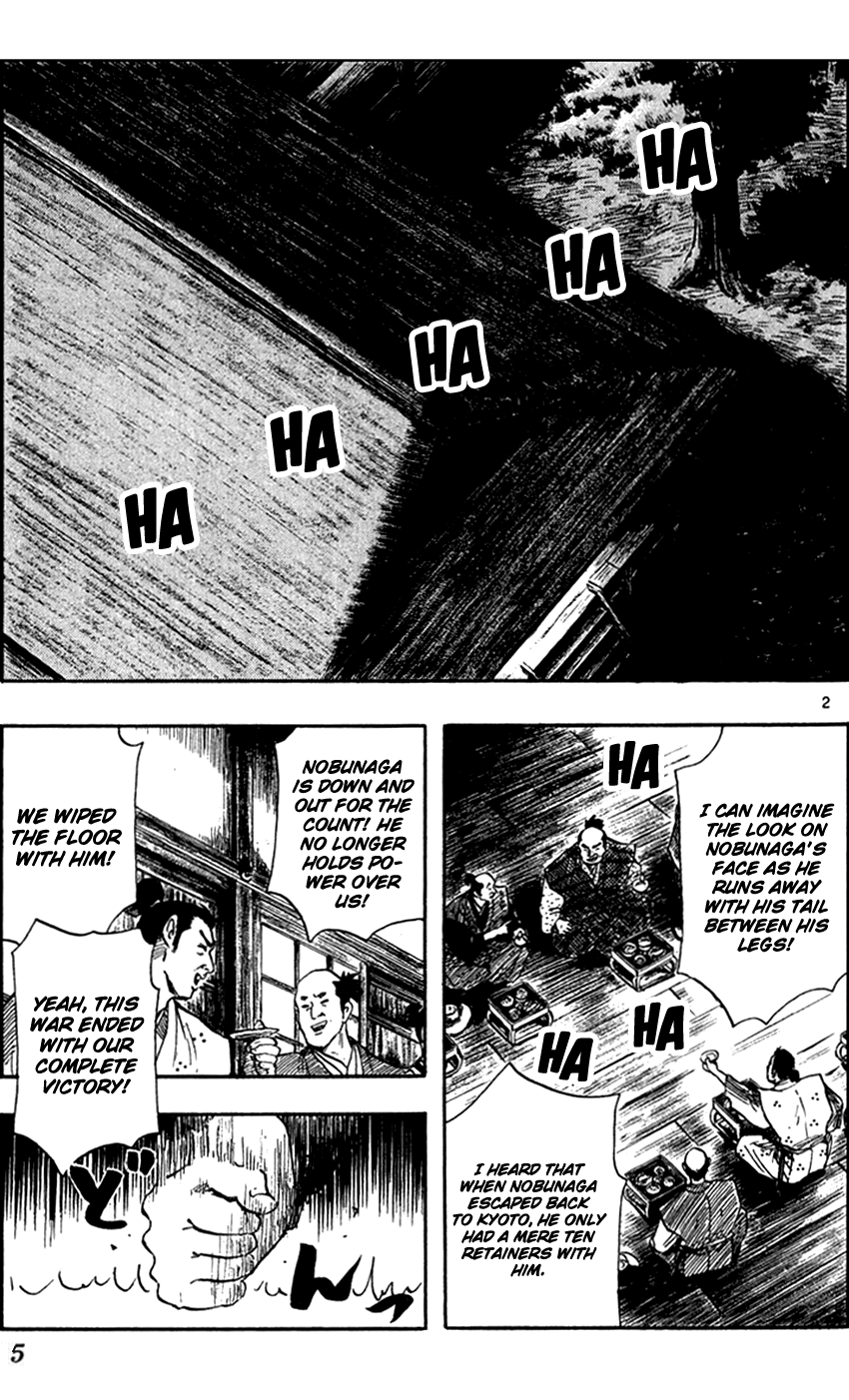 Nobunaga Kyousoukyoku Chapter 28 page 11 - Chapter 28
