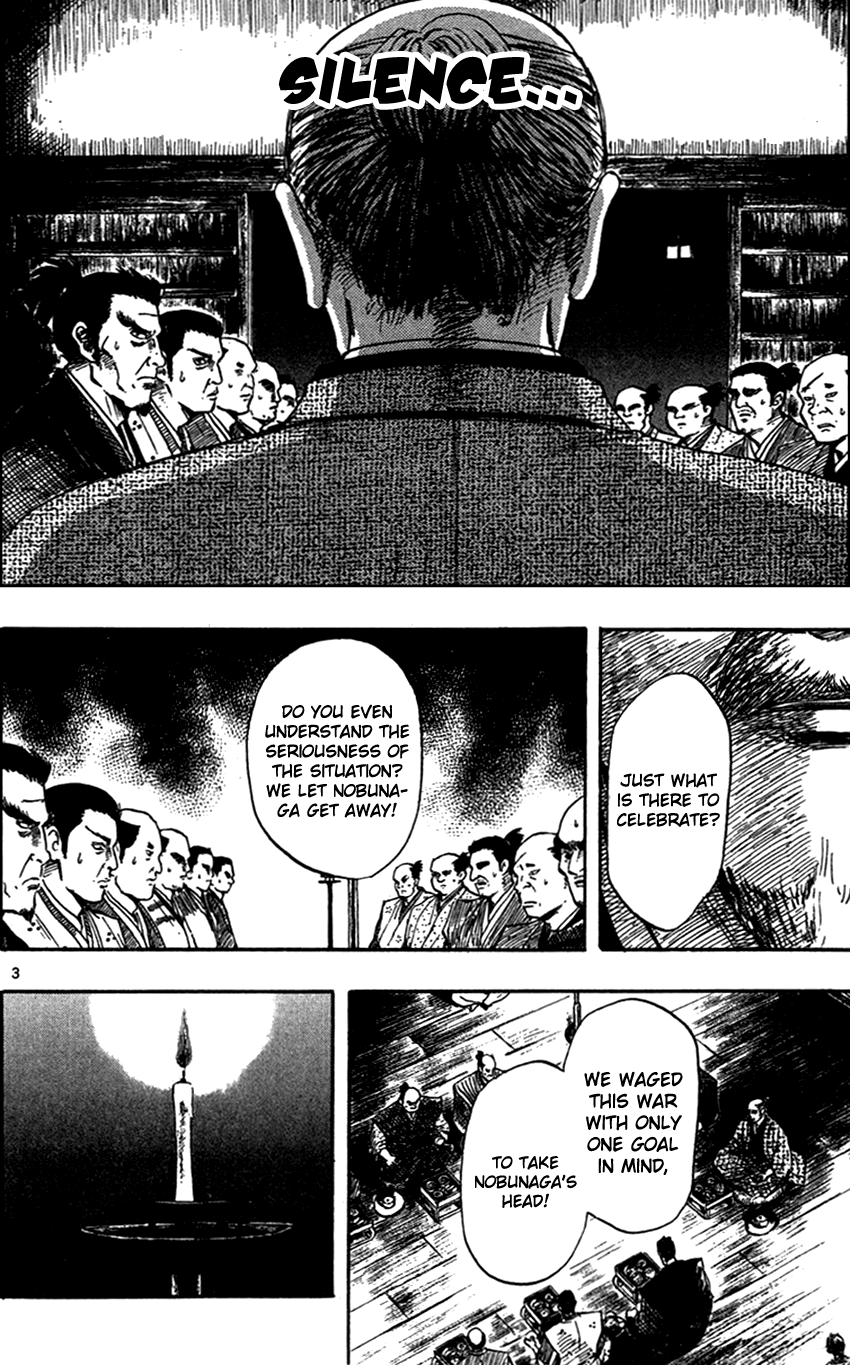 Nobunaga Kyousoukyoku Chapter 28 page 12 - Chapter 28