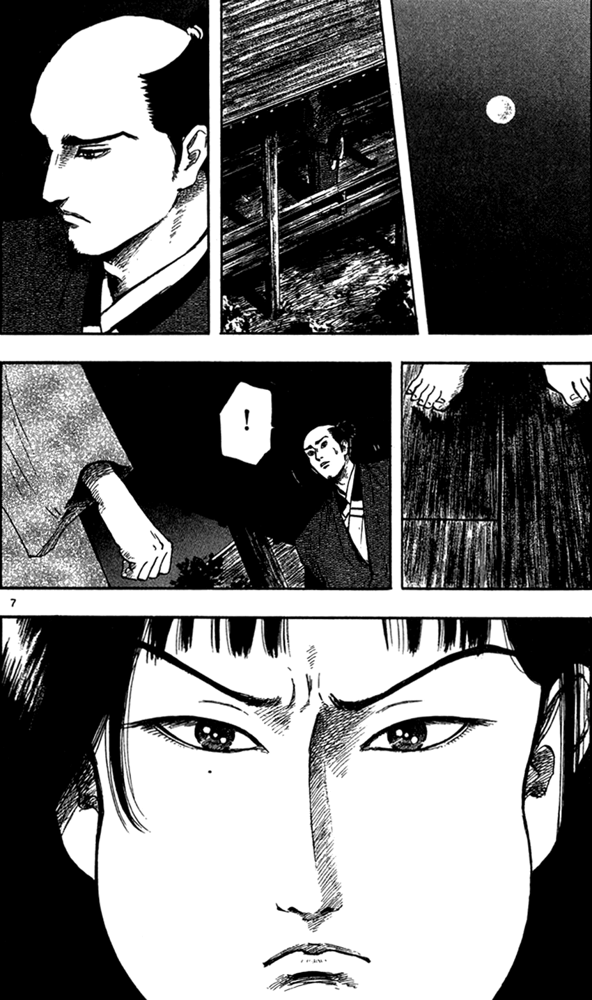 Nobunaga Kyousoukyoku Chapter 28 page 16 - Chapter 28
