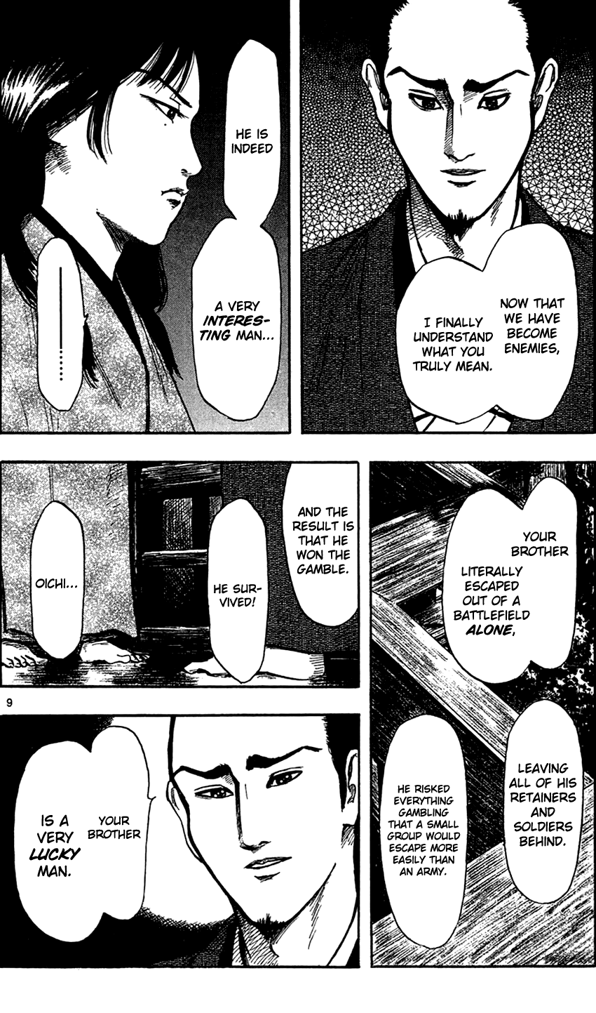 Nobunaga Kyousoukyoku Chapter 28 page 18 - Chapter 28