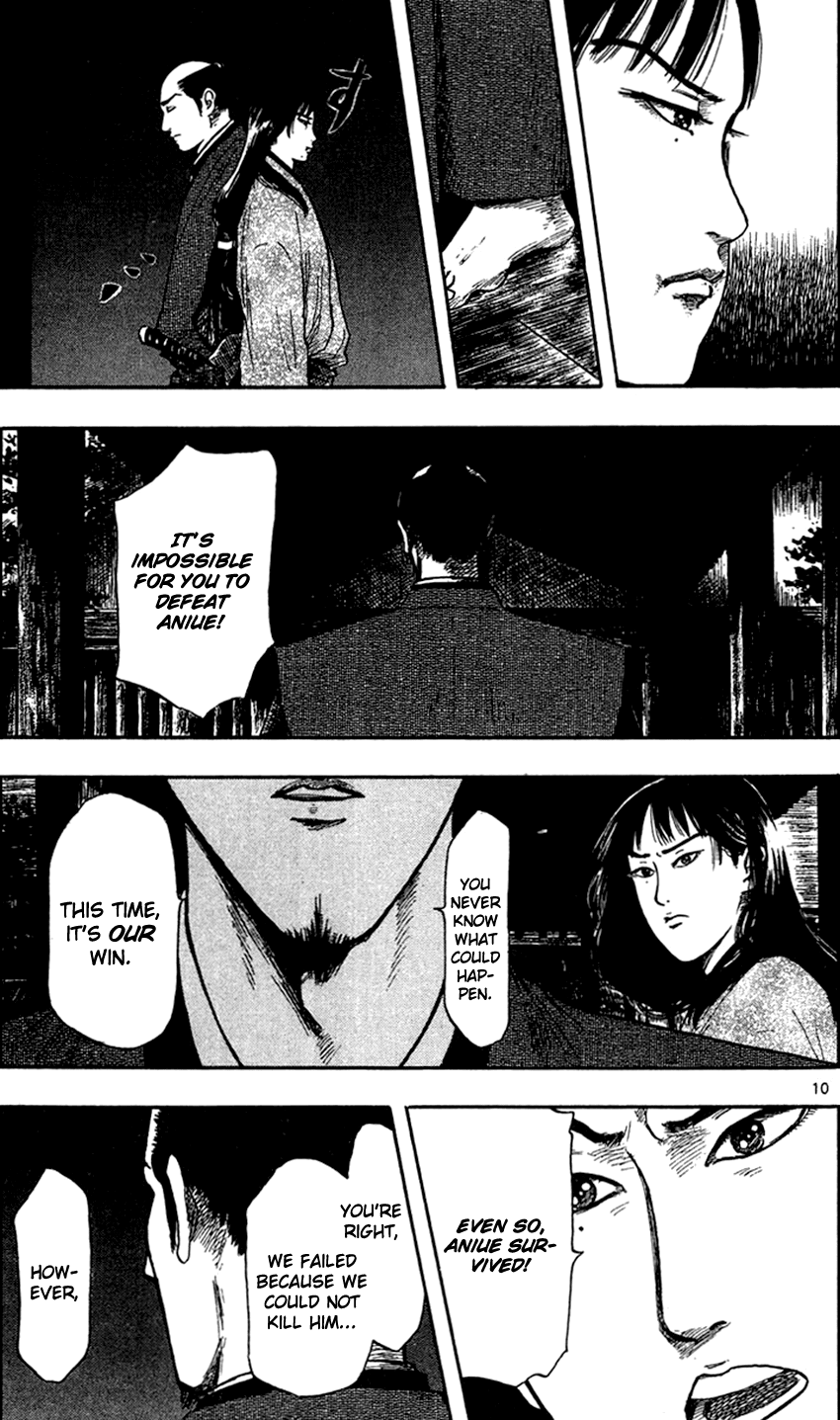 Nobunaga Kyousoukyoku Chapter 28 page 19 - Chapter 28