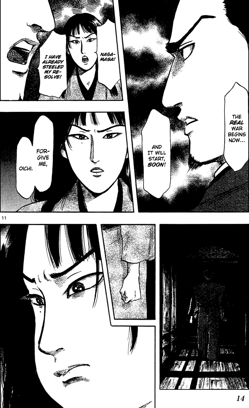 Nobunaga Kyousoukyoku Chapter 28 page 20 - Chapter 28