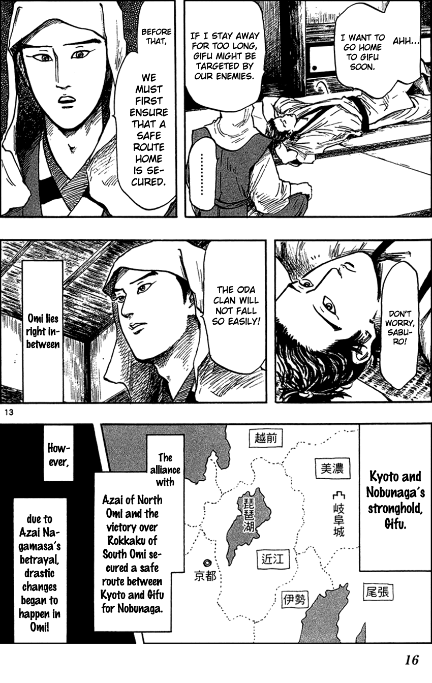 Nobunaga Kyousoukyoku Chapter 28 page 22 - Chapter 28