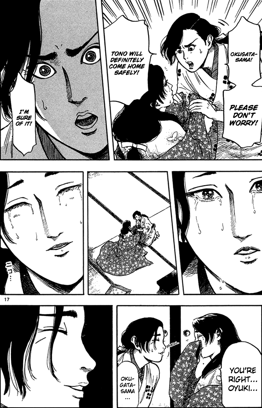 Nobunaga Kyousoukyoku Chapter 28 page 26 - Chapter 28